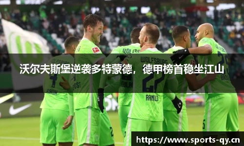 千亿球友会体育官方网站