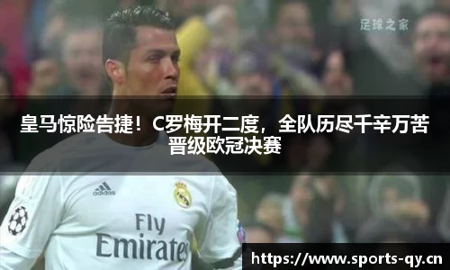 千亿球友会体育