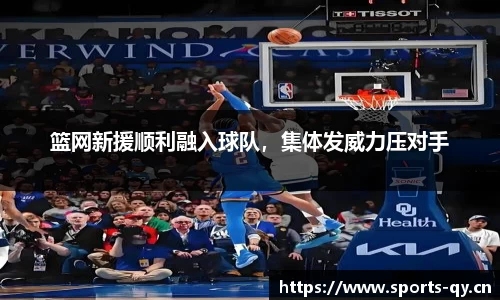 千亿球友会体育