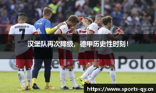 千亿球友会体育官方网站
