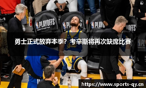 千亿球友会体育平台