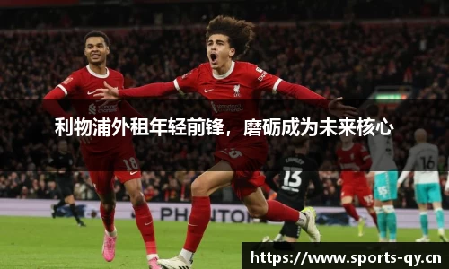 千亿球友会体育官网