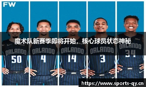 千亿球友会体育
