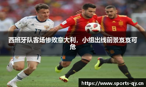 千亿球友会体育官方网站