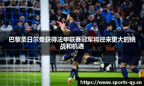 千亿球友会体育平台