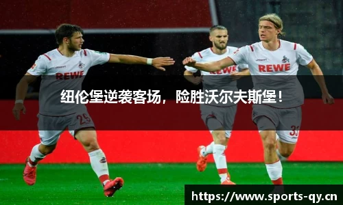 千亿球友会体育官网