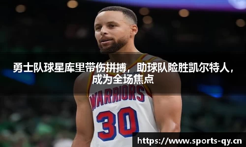 千亿球友会体育