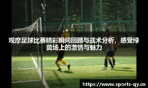 千亿球友会体育平台