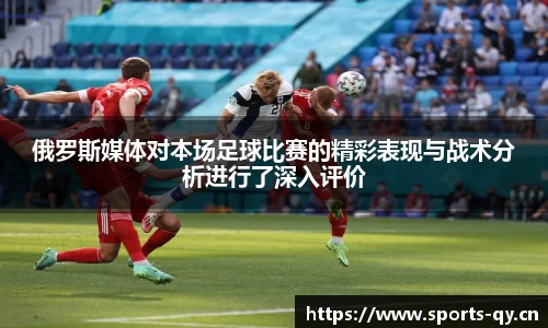 千亿球友会体育官网