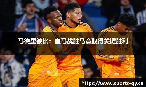 千亿球友会体育官方网站