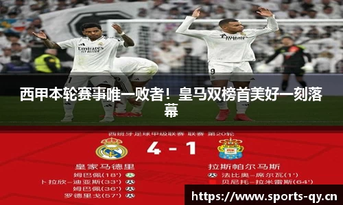 千亿球友会体育官网