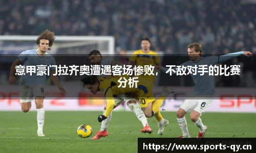 千亿球友会体育平台