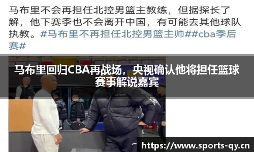 千亿球友会体育官网