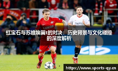 千亿球友会体育