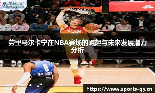 千亿球友会体育