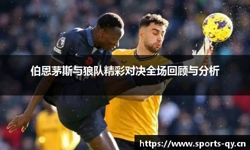 千亿球友会体育
