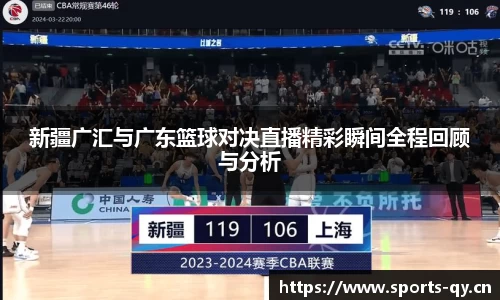 千亿球友会体育官网