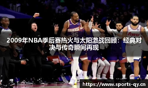 千亿球友会体育
