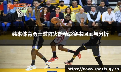 千亿球友会体育