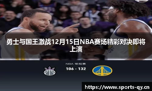 千亿球友会体育官网