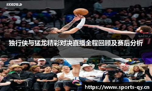 千亿球友会体育平台