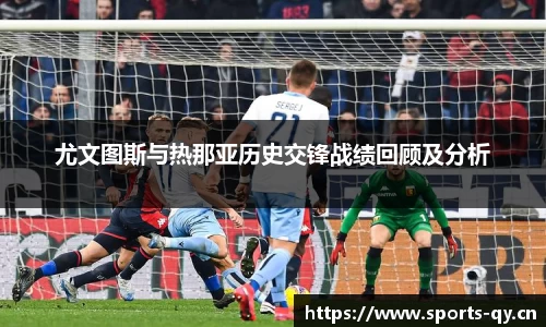 千亿球友会体育官方网站
