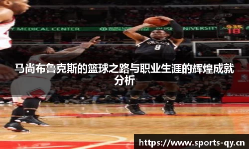 千亿球友会体育官网