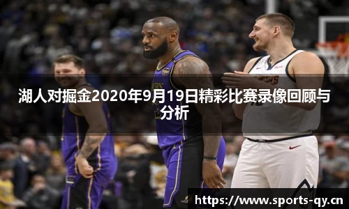 千亿球友会体育官方网站