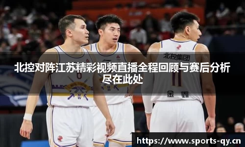 千亿球友会体育平台