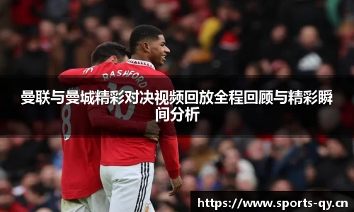 千亿球友会体育平台
