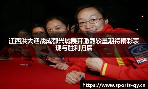 千亿球友会体育平台