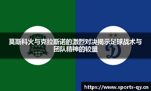 千亿球友会体育官网