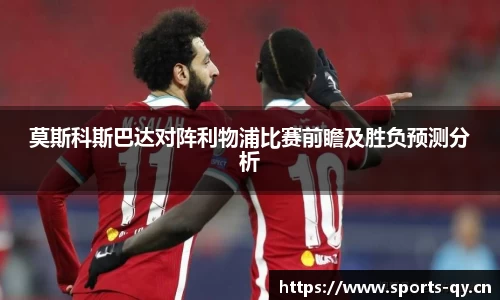 千亿球友会体育官方网站