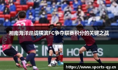 千亿球友会体育平台