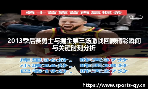 千亿球友会体育平台