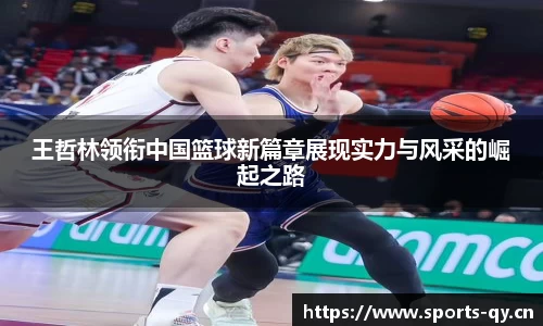 千亿球友会体育平台