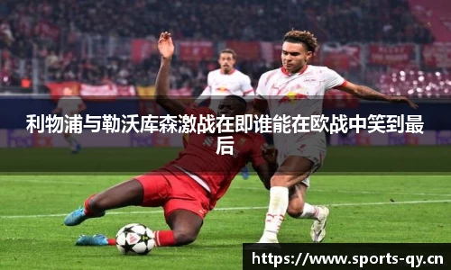 千亿球友会体育官方网站