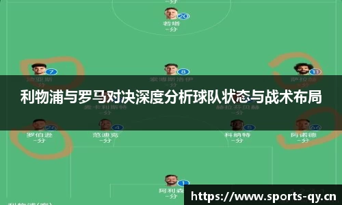 千亿球友会体育官网