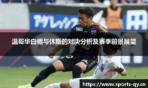 千亿球友会体育