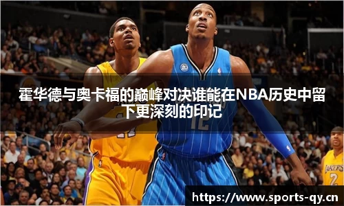 千亿球友会体育官方网站