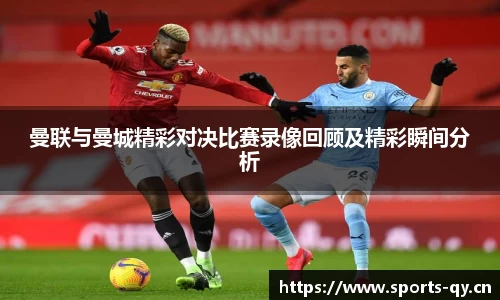 千亿球友会体育官网