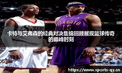 千亿球友会体育平台