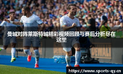 千亿球友会体育官网