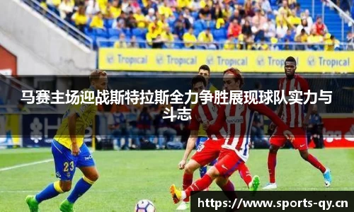千亿球友会体育官方网站