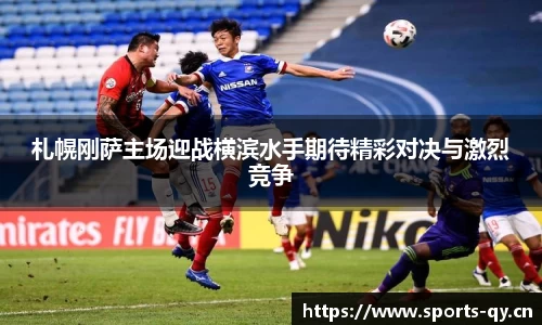 千亿球友会体育官网