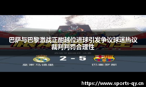 千亿球友会体育平台