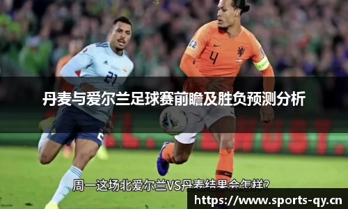 千亿球友会体育