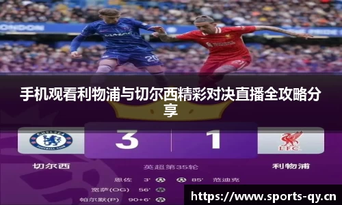 千亿球友会体育官方网站