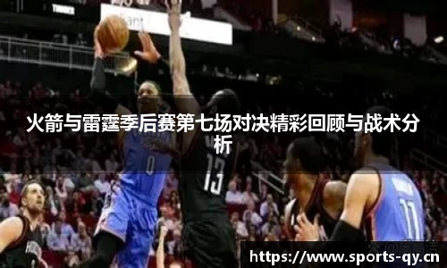 千亿球友会体育官方网站