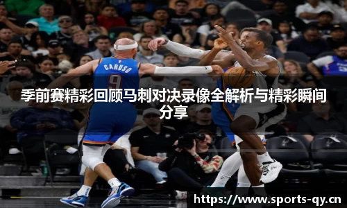 千亿球友会体育官方网站
